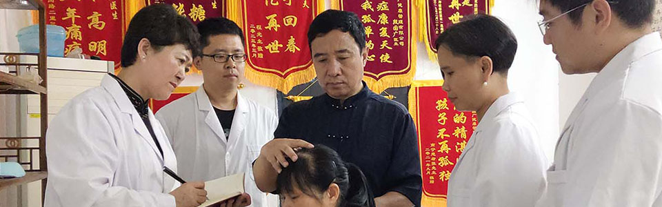 南宁段国广中医诊所
